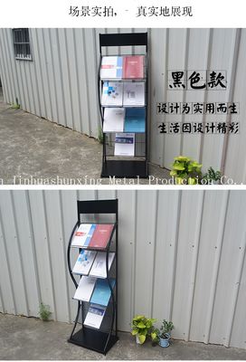 H1500mm L480mm สี่ยางนิตยสารโลหะ, ชั้นวางหนังสือพิมพ์สำหรับแสดงหนังสือสำหรับร้านหนังสือ, โฆษณา