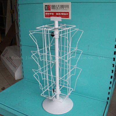 H650mm L200mm Rotating Greeting Card Display, Rotating Magazine Stand สำหรับหนังสือ